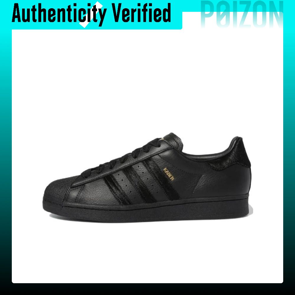 Adidas Shoes Superstar - Adidas Originals Superstar, chaussures de skate