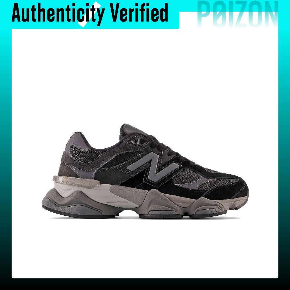 Chaussures décontractées New B - New Balance Shoes 9060 avis et prix