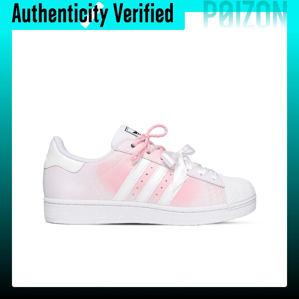 Adidas Originals Superstar 2,  - Adidas Shoes Superstar avis et prix