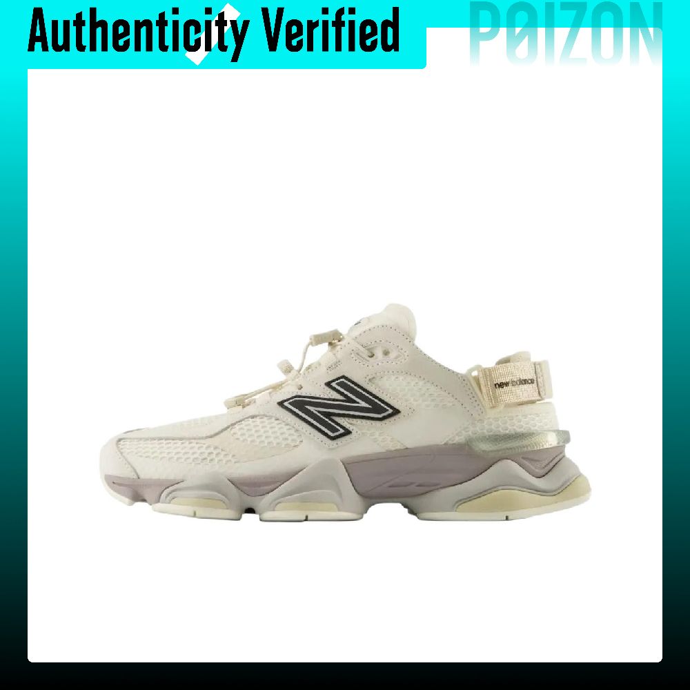 New Balance NB 9060, chaussure - New Balance Shoes 9060 avis et prix