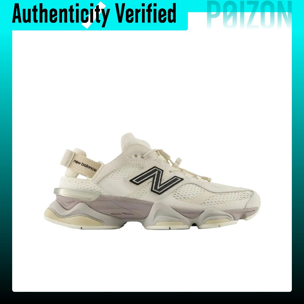New Balance NB 9060, chaussure - New Balance Shoes 9060 avis et prix