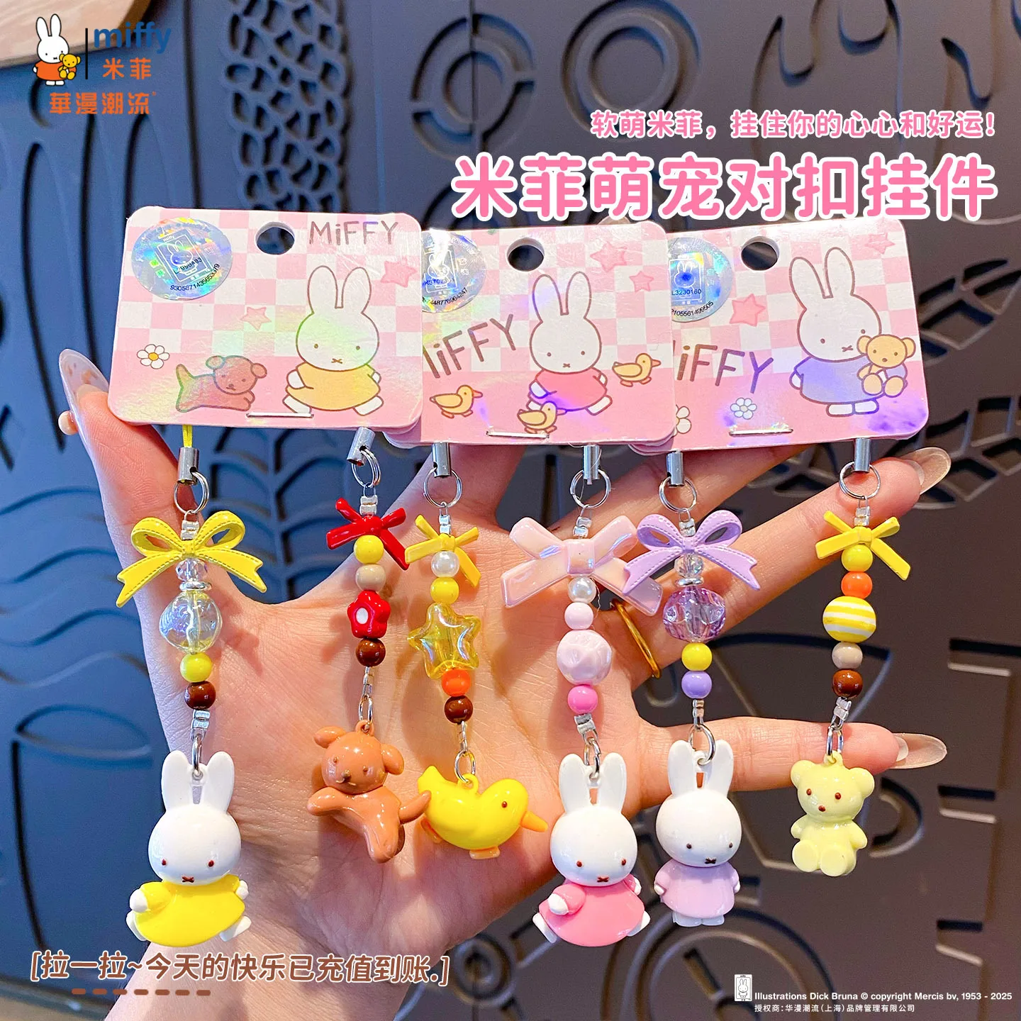 Porte-clés en peluche MIFFY, p - Fashion Backpack Women avis et prix